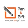 Penandgift-penandgift