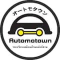 Automotown-automotown