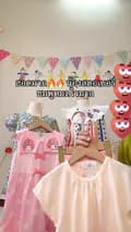 บ้านน้ำมนต์แฟชั่นเด็ก-mammonshop