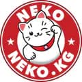 Neko.kg-nekokg