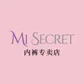 Mi Secret Chinese-misecretchinese