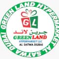 Green Land Hypermarket, Satwa-greenlandhypermarket