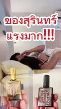 ทองม้วน siriluck-nuch.siriluck