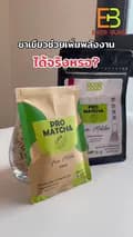 Everburn-promatcha.everburn