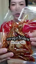 กินก่อนค่อยเที่ยว-gingornkoitiew