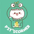 P2T’scorner-p2tscorner