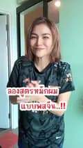 ก้อยซ่าส์พารีวิว-koyzapaareview