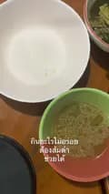 แม่ติ๊นาสินค้าโดนใจ-achiraya7538