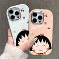 idcases-cantik.casing