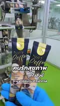 D-NIE THAILAND SHOP-dniethailand8