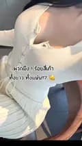 ป้ายยาของดี-kuok14