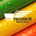 Paksu-paksuuu30