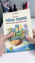 Học tiếng trung mỗi ngày 🌺-tiengtrungshuyi