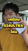 นัทธ์ เพลงก็ร้องของก็ขาย-nutthekru