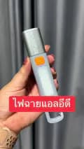 แพทตี้ แพทตี้-pattyyupa