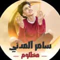 المصميمهʚS A M E Rɞ-userwiza8y7k5c