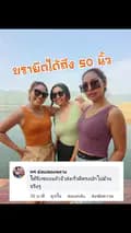 BR_สปอร์ตบราเจ้าใหญ่-brbrashop