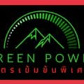 Green Power-green_power18
