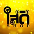 Sai D Shop-sai_d_shop