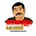 Entertainment_-malayalamcomedy_