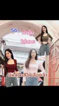 กางเกงยีนส์ nunshop-sasiprapha_shop