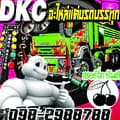 DKCtruck-dkctruck789