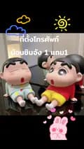 โอปอ-opor_3993