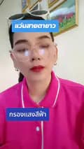 เจ้พร สาวใต้สายแบ่งปัน-pon.3695