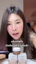 กอกบรีวิว-aristabykob