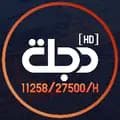 Dijlah Tv قناة دجلة الفضائية-dijlahtv.channel