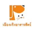 เมืองเทิงอาหารสัตว์-thoengpetshop