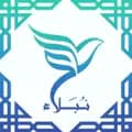 نبلاء الاسلام-nobalaaislam