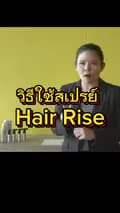 Hair Rise Company-hairriseofficial