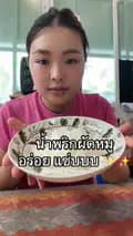 มะม๊าหลิงรีวิว-kanok_ling