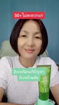 lynnskincare-takiengvisek