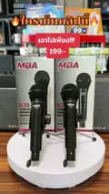 MBA SOUND THAILAND-mbasoundthailand