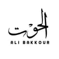 ٱڵــحــــــوَت 🦈-ali..bakkour