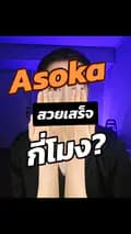 อานนท์TVติ๊กต๊อกเรียกพี่-arnon_tv