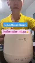 Jommy shopใช้ดีบอกต่อ-jommy450