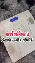 แกมียังอ่ะ-keameeyungah