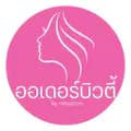 ออเดอร์ไดคัท-womencare2you