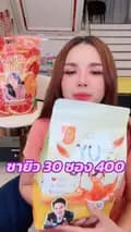 แชมพูลิลลี่ ส้มเจน ชายิว-shopsqqx