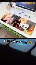 Dee_สไตล์-tanakorn_hadee