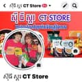 CT Store (ជាតា)-cheata333