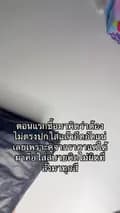 ฟิรฮาน่ารีวิว-fithana.official