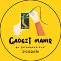 Kedai Gadget Manir-kedaigadgetmanir