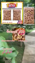 SM คลังสินค้าวินเทจ-mstamvintage