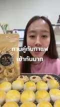 บ้านขนมเปี๊ยะสุดาวรรณ-sudawan.pastry63