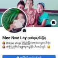 ဒဏ်ရာရလိပ်ပြာ-nwelove31