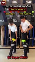 WORKWEAR THAILAND-workwearthailand